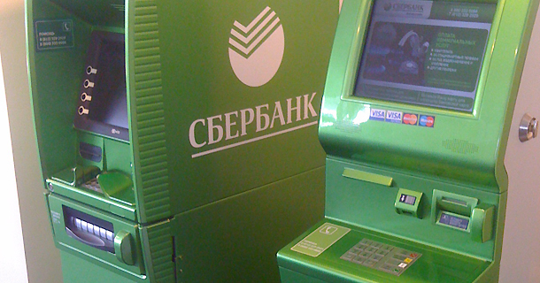 Карты Сбербанка Виза Электрон, Виза Классик и Мастеркард